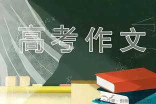 助攻梅西次数最多球员排行：苏牙居首 阿尔维斯第二、内马尔第五