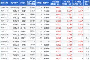 菲律宾华体会集团截图4